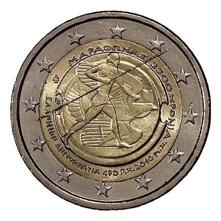 2 euros conmemorativa 2.500º Aniversario de la Batalla de Maratón Año 2010